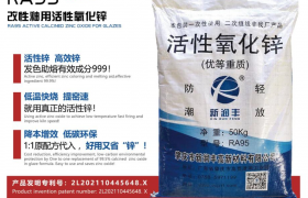 公司新闻