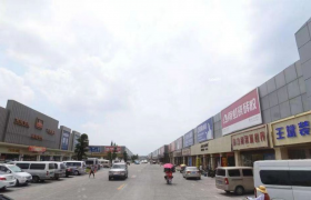 行业新闻