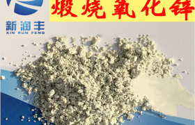 行业新闻