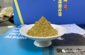 行业新闻