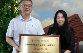 公司新闻