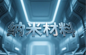 行业新闻